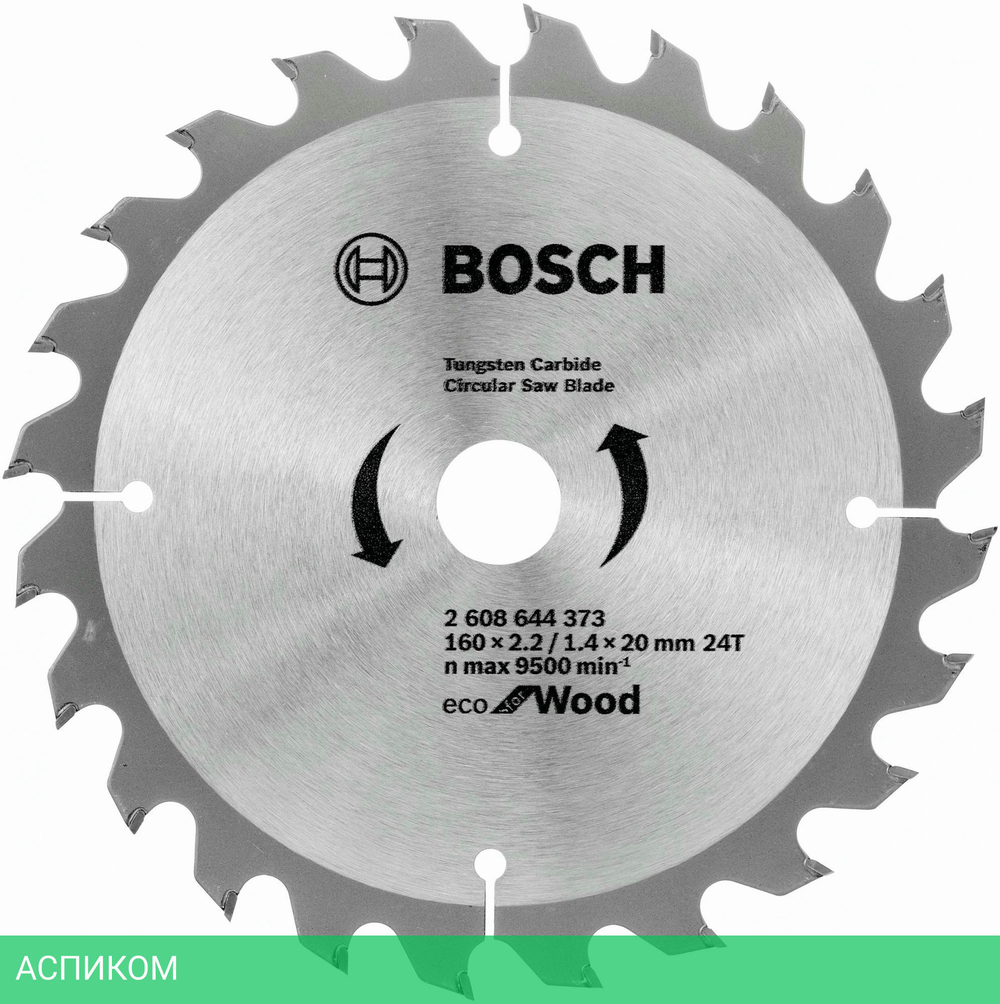 Диск пильный Bosch Eco 160x20/16 24зуб. for Wood 2.608.644.373