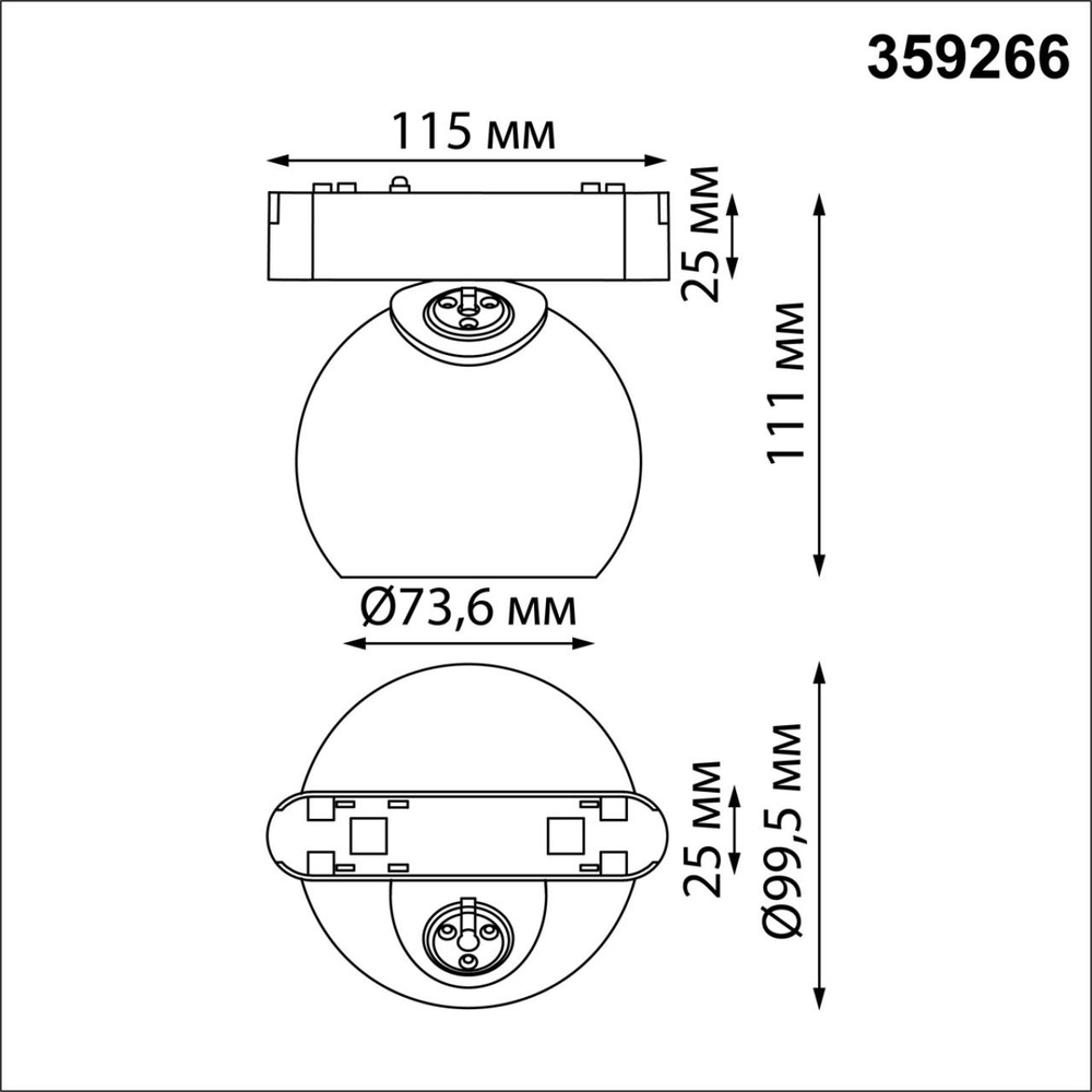 359266 SHINO NT23 191 черный Трековый светильник для низковольтного шинопровода IP20 LED 12W 48V 960Лм 3000К SMAL