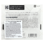 Lululun, Beauty Sheet Mask, Clear, Precious White 4FB, 32 шт., 500 мл (17 жидк. унц.)