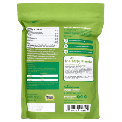 Zesty Paws, Hemp Elements, Calming Orastix, для собак, для всех возрастов, перечная мята, 709 г (25 унций)