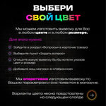 Неоновая вывеска светильник Ножницы парикмахерская