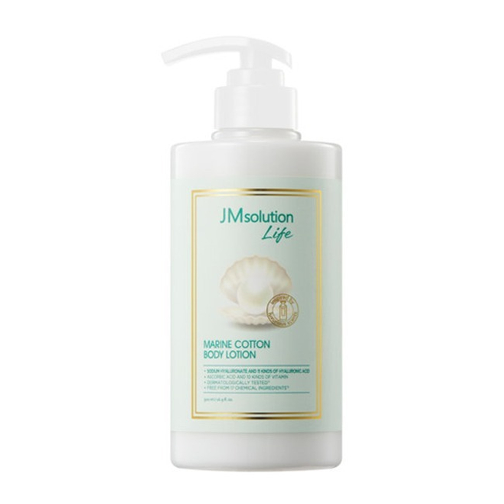 Лосьон для тела увлажняющий JMSOLUTION Life Marine Cotton Body Lotion 500 мл