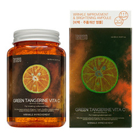 Ампульная сыворотка с экстрактом Зелёного мандарина Tenzero Green Tangerine Vita C All In One Ampoule 250мл