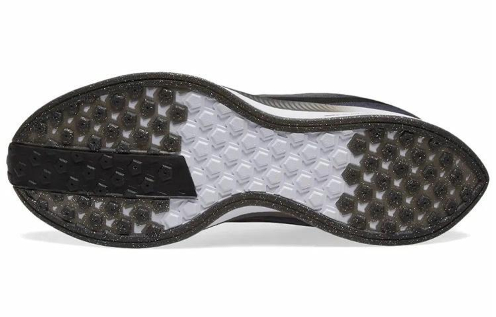 Кроссовки Nike Pegasus Turbo 1 Be True