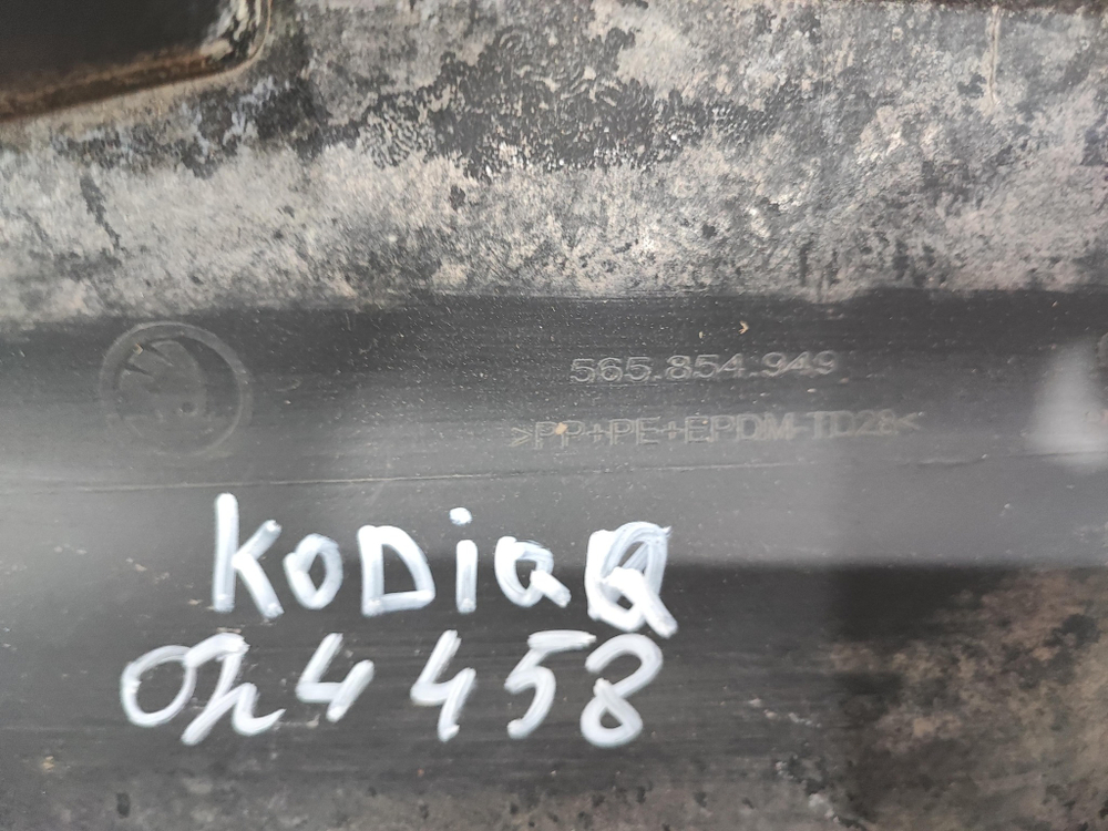 Накладка двери задней левой Skoda Kodiaq 16-22 Б/У Оригинал 565854949