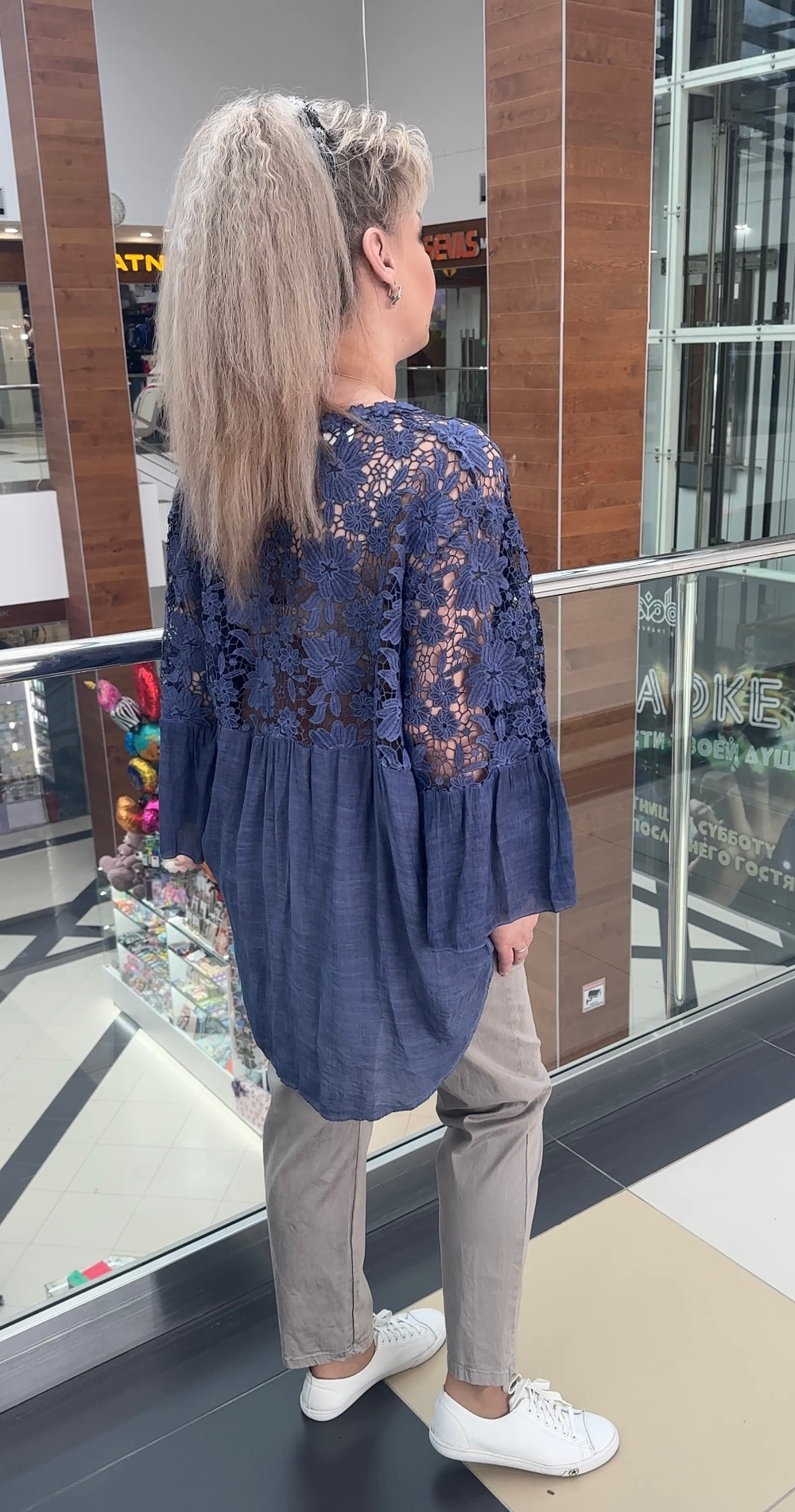 Итальянская темно-синяя ажурная туника на пуговицах