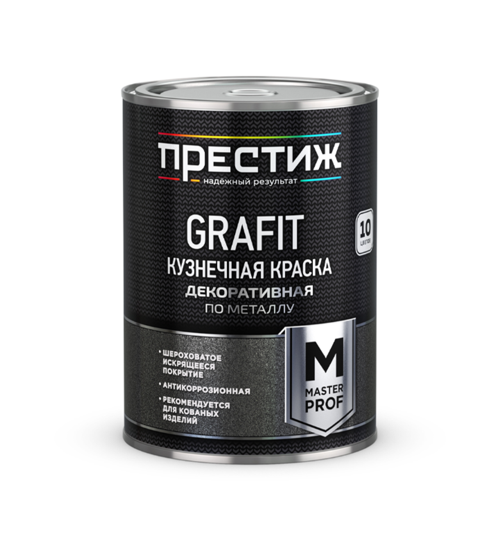 Краска кузнечная по металлу Престиж Grafit