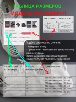 Кроссовки Изики детские - Yeezy boost- светло-серые