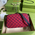 Gucci Marmont 24 cm