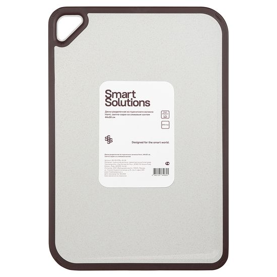 Доска разделочная из пшеничного волокна homi, 44х30 см, светло-серая с темно-сливовым кантом