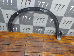 Накладка крыла переднего правого Hongqi HS5 19-нв Б/У Оригинал 5407610DD01