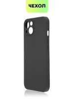 Чехол BROSCORP для Apple iPhone 13 оптом (арт. IP13-COLOURFUL-BLACK)