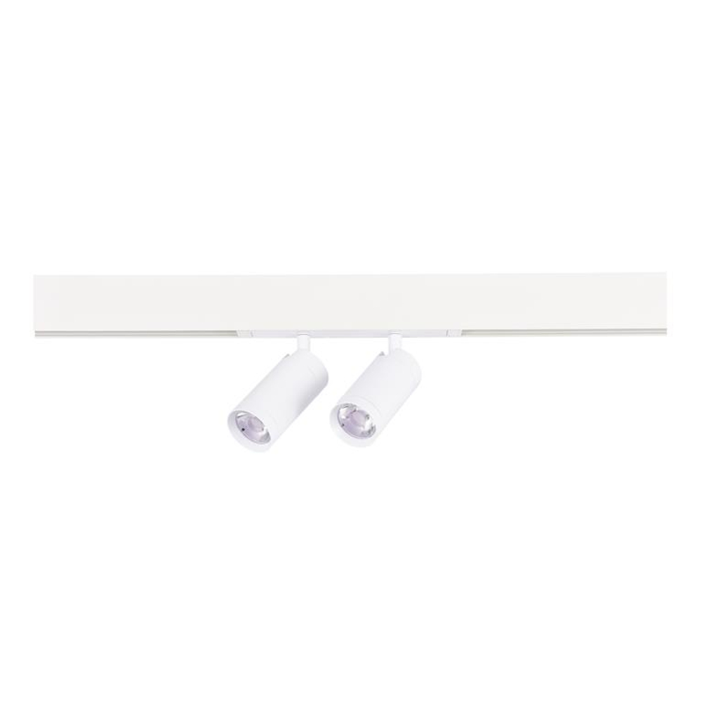 Светильник трековый SKYLINE 220 LED 20W 2700K - 6000K