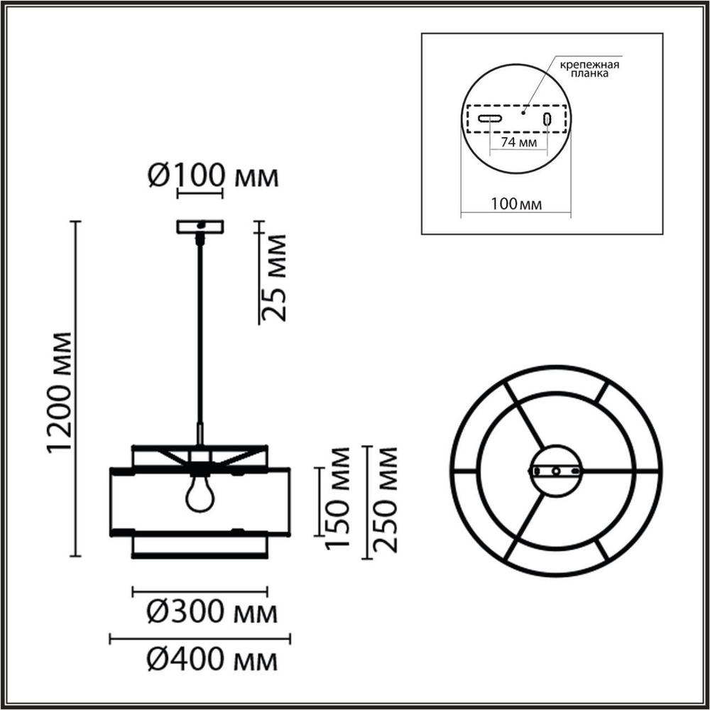 8043/1 MODERNI LN25 266 черный/серый/бежевый, металл/текстиль/ротанг Подвесной светильник Е27 1*60W 220V LAUNA
