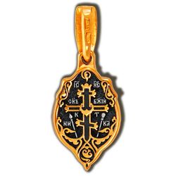 Ксения Петербургская. Нательная икона из серебра с позолотой.