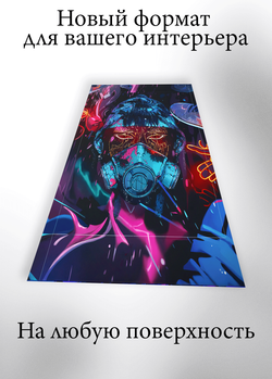 Картина на стену на металле от MetallSubArt