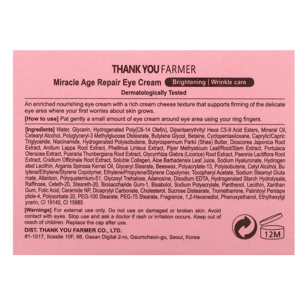 Thank You Farmer, Miracle Age, восстанавливающий крем для области вокруг глаз, 20 г (0,70 унции)