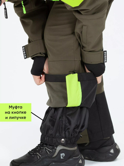 КОМБИНЕЗОН BUONO 4566-14
