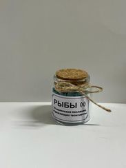 Поэтическая аптека. Рыбы