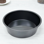 Форма для выпечки 22см со съемным дном