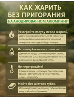 Набор посуды туристический на 6 человек