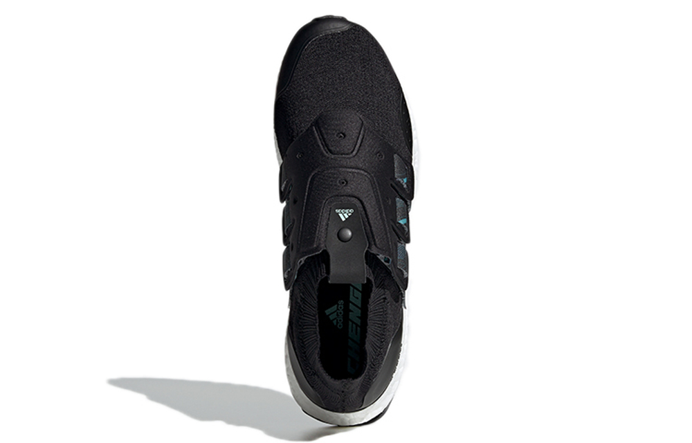 Кроссовки Adidas Ultra Boost Lab City