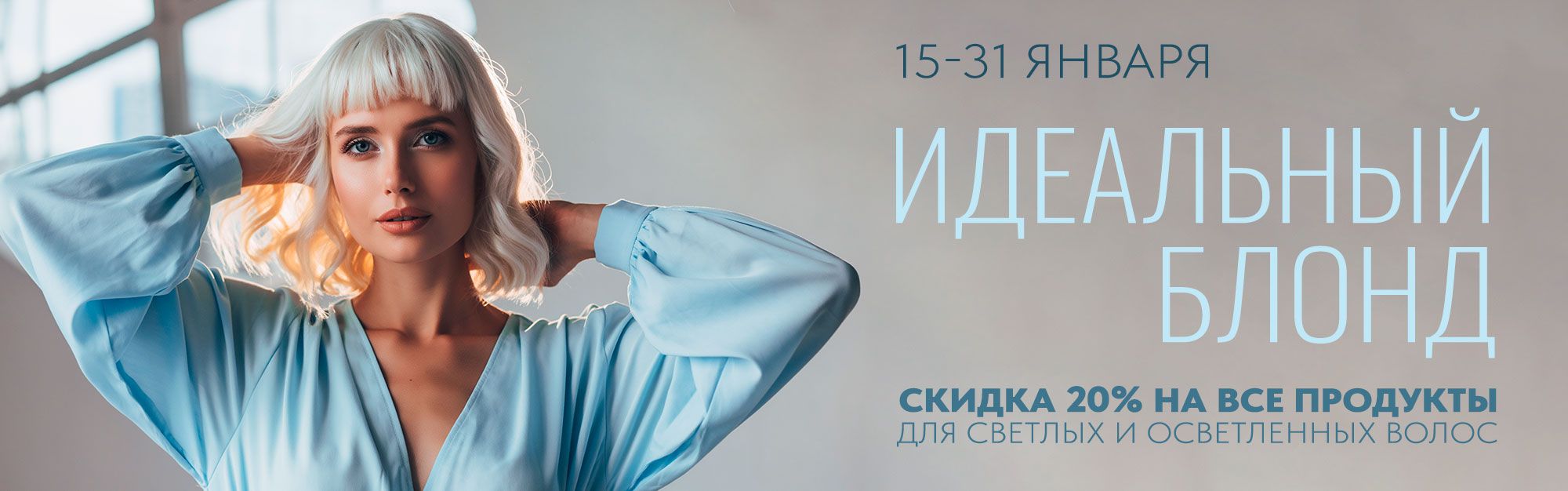 Слайды Блок 74