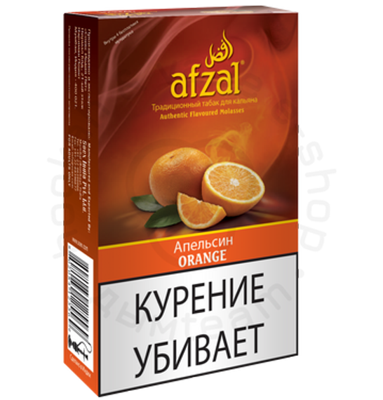 AFZAL (АФЗАЛ) Orange 40 гр.