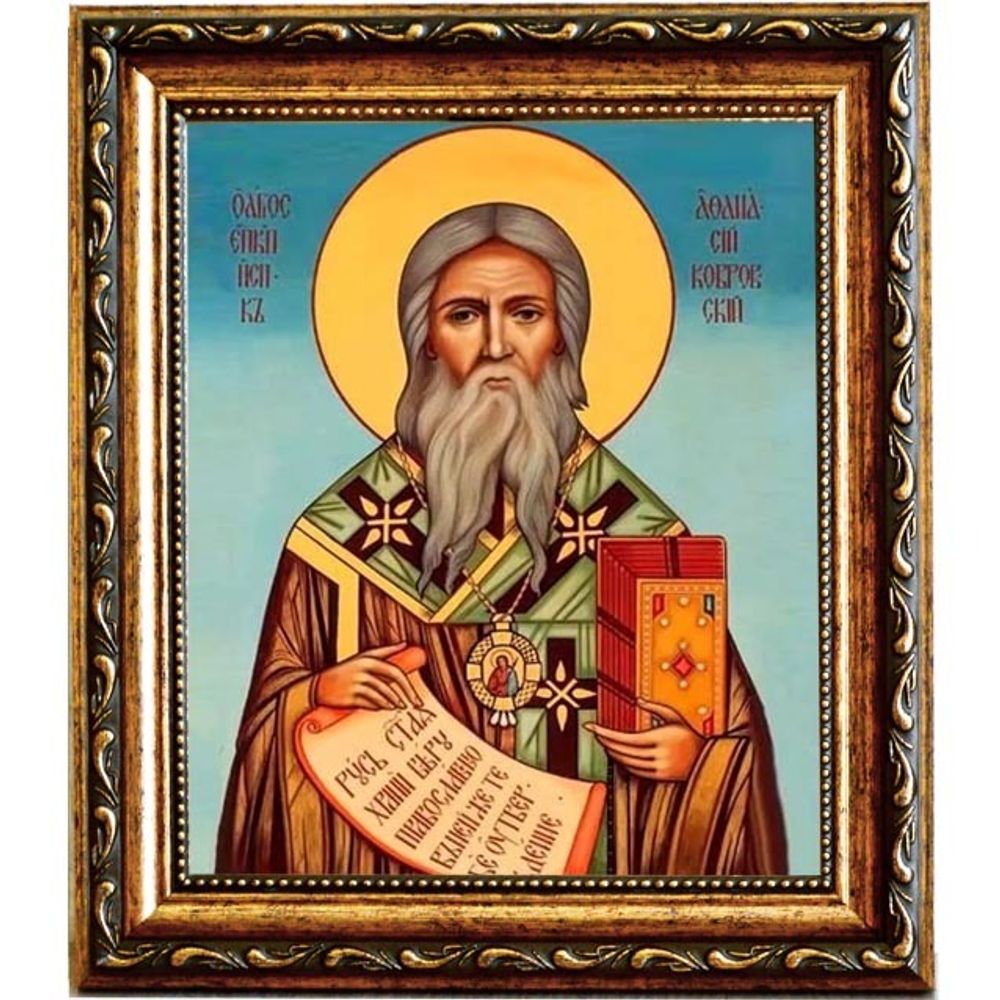 Афанасий (Сахаров) епископ Ковровский, святитель. Икона на холсте.