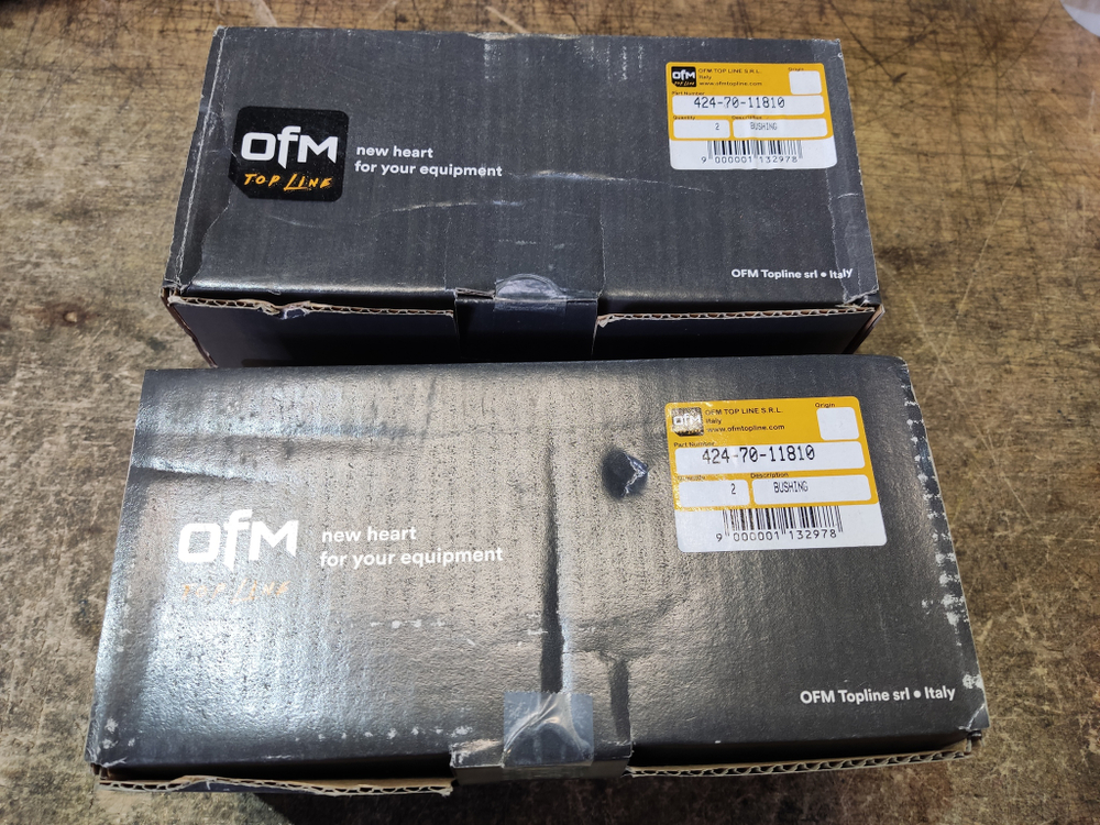 Втулка 424-70-11810