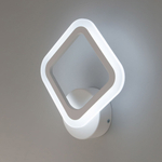 Citilux Марсель CL232B310 Бра светодиодное Белое