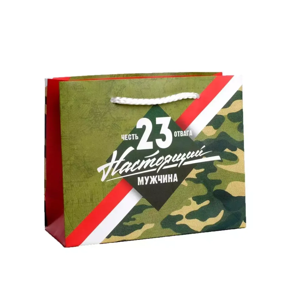 Пакет Честь и Отвага 15×12×5,5 см 4515282