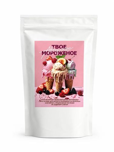 ингредиенты из молока