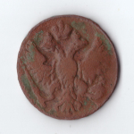 денга 1751 Елизавета I
