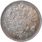 50 пенни (pennia) 1915 S, монета для Финляндии (XF-AU)
