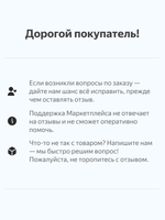 Обложка для паспорта с Локатором Apple Find My. Черный
