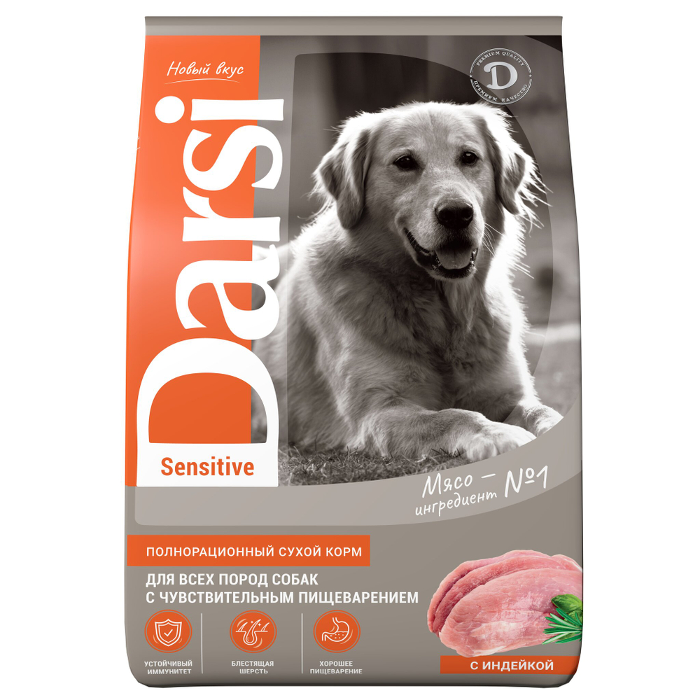 Сухой корм Darsi Sensitive для собак всех пород с индейкой 10 кг