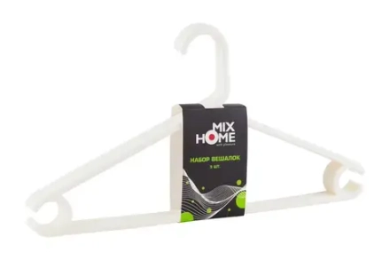 Н-р вешалок пластик. 41х21см, 5шт., цв.белый