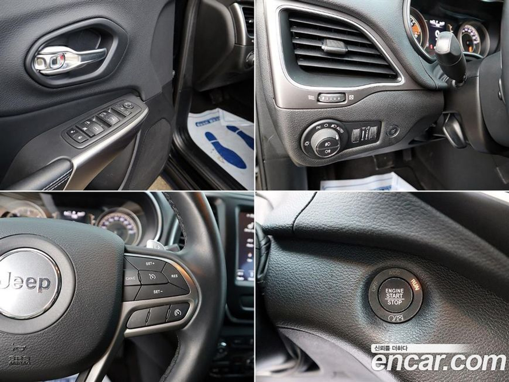 Jeep Cherokee (KL) 2.4 론지튜드 AWD (10.2019)