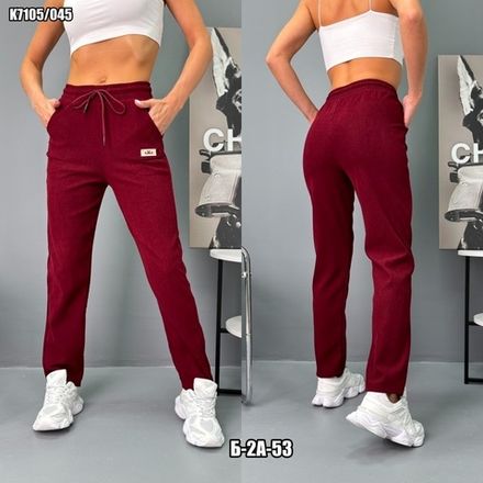 Брюки 7351436 Fabrika