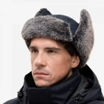 ШАПКА МЕМБРАННАЯ FINNTRAIL TERRA 2950