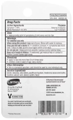 CARMEX Бальзам для губ Classic