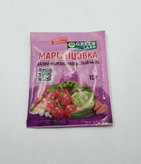 Марганцовка 10гр