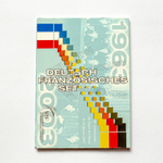 Germany - France 2003 Friendship Commemorative Coin Set (Élysée Treaty 40th Anniversary)