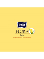 КЛАССИЧЕСКИЕ ПРОКЛАДКИ BL FLORA TULIP 10шт.  5833