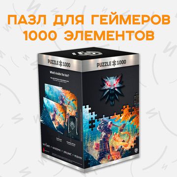 Пазл The Witcher Griffin Fight / Пазл по мотивам игры "Ведьмак", Геральт против грифона