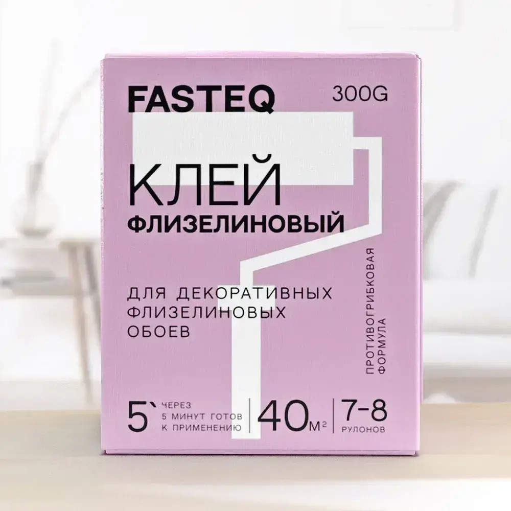 Премиум Клей для флизелиновых обоев FASTEQ, до 40 кв.м 300 г.