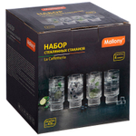 Набор стаканов 4шт 300мл "La Caffetteria"