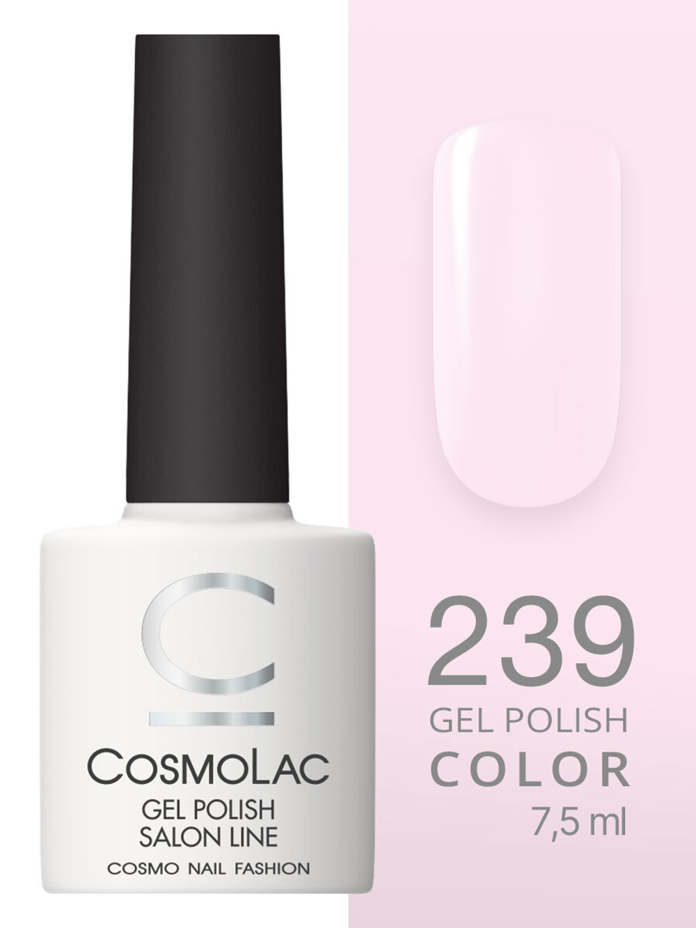 Cosmolac Гель-лак/Gel polish №239 Сады Флоры 7,5 мл