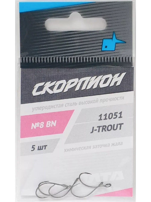 Крючки "J-Trout" (Скорпион), большое "ушко"